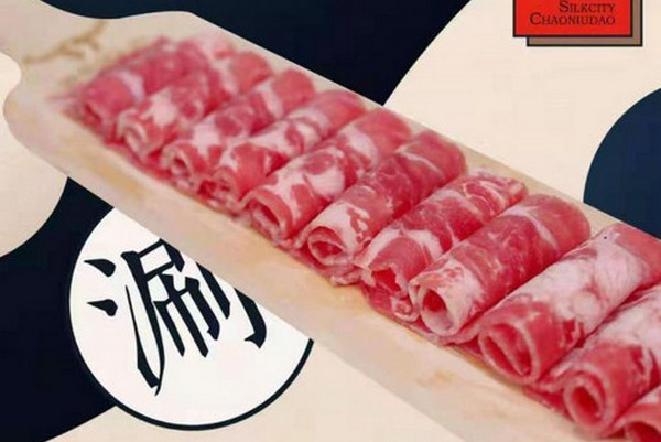 潮牛道牛肉火锅加盟连锁店生意好做吗？要多少钱？_3