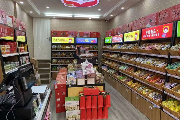 长沙零食加盟店有哪些品牌？_3