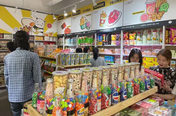 零食店加盟大概需要投资多少钱_2