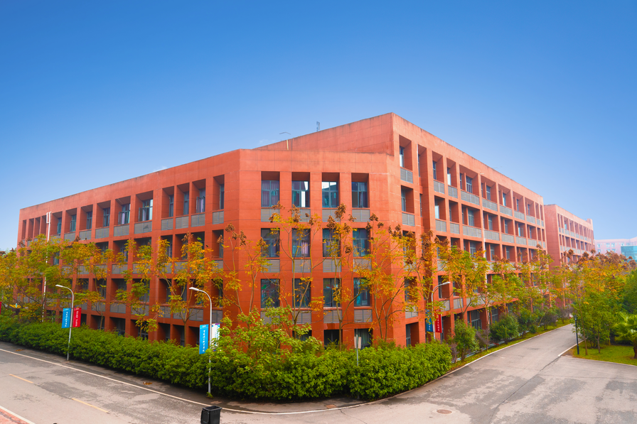 重庆理工职业学院教学楼
