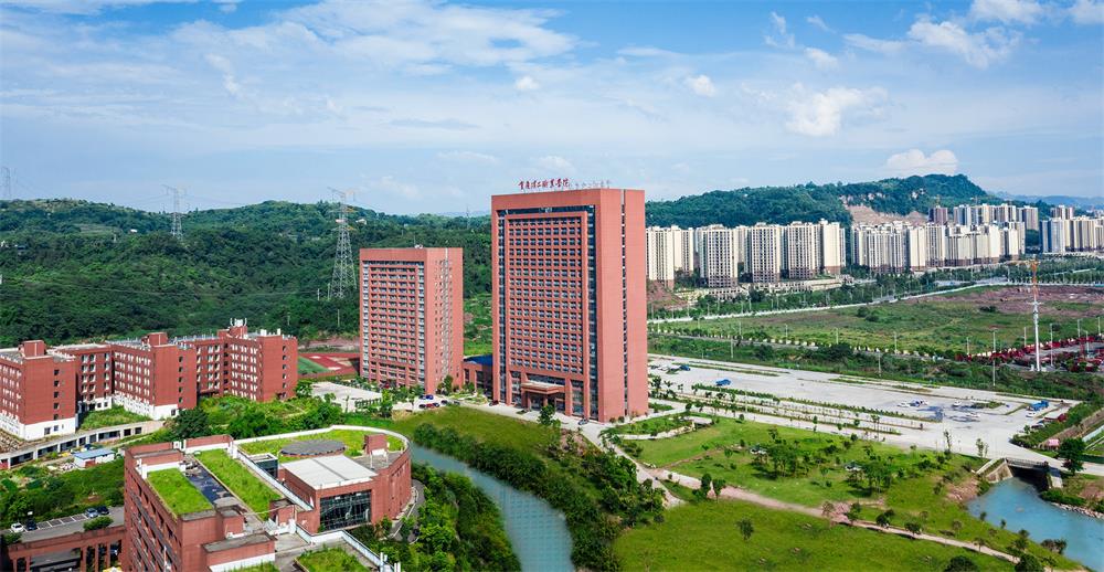 重庆理工职业学院加盟优势