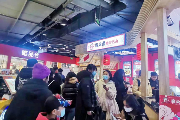 0加盟费开什么店比较好_1