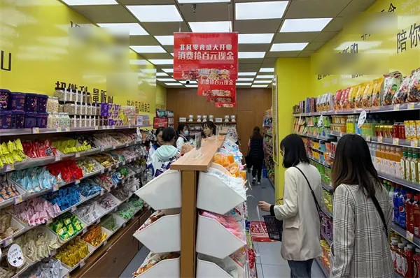 零食加盟店能不能干？前景如何_2