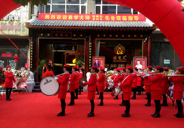 怎么加盟达梵天吉祥文化主题店