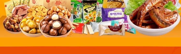 零食悠品招商海报