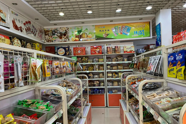 休闲食品_5