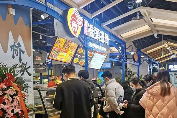 2022年流行开什么加盟店【桥头排骨】_3