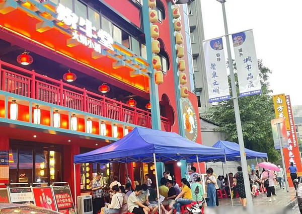 想加盟火锅店【火锅店排行榜加盟】_1