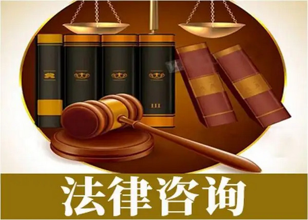 盈科重庆律师事务所加盟