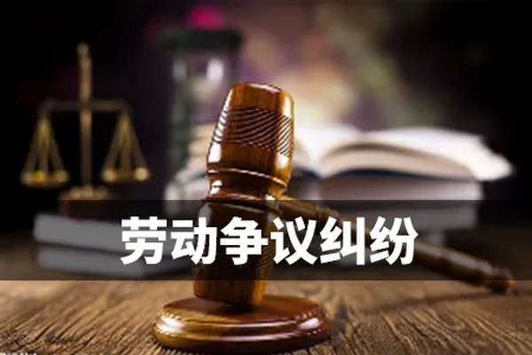 盈科重庆律师事务所加盟