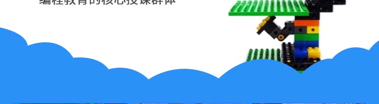 小牛编程招商海报
