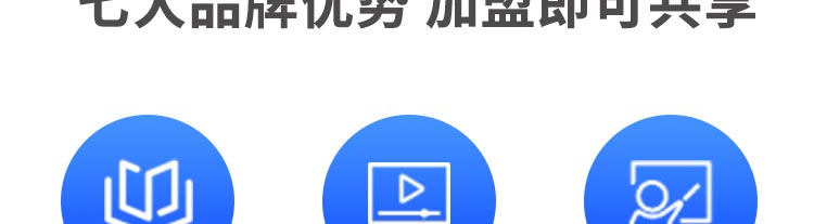 小牛编程招商海报
