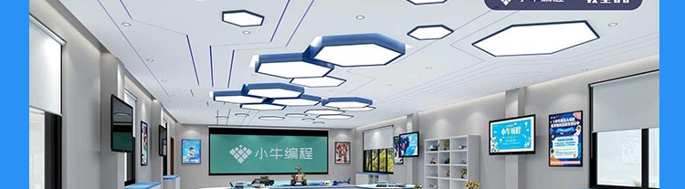 小牛编程招商海报