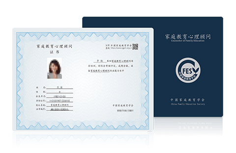 和计划家庭教育关于我们