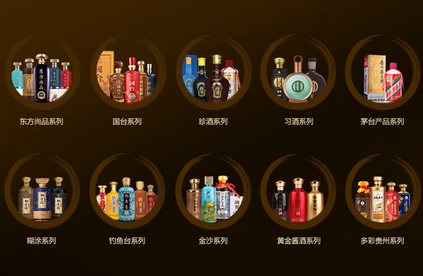 酒厂酱酒代理招商!东方尚品酱酒馆，低折扣，利润大!_2