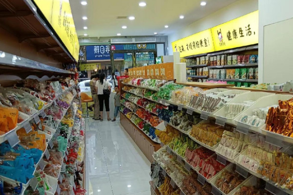 零食加盟店利润多少?开零食加盟店赚钱吗?_2