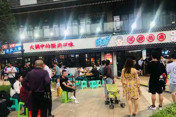 加盟现捞热卤火锅加盟店多少钱?_2