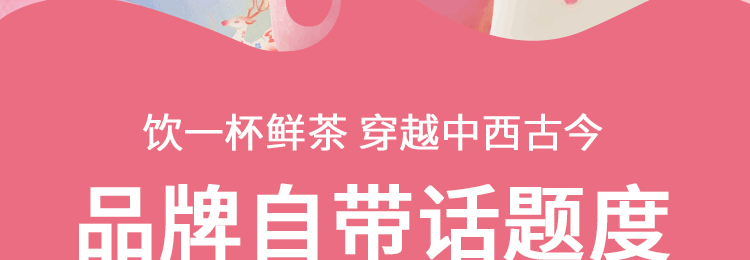 花开几叶招商海报