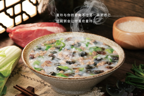 都有什么外卖粥铺可以加盟_3