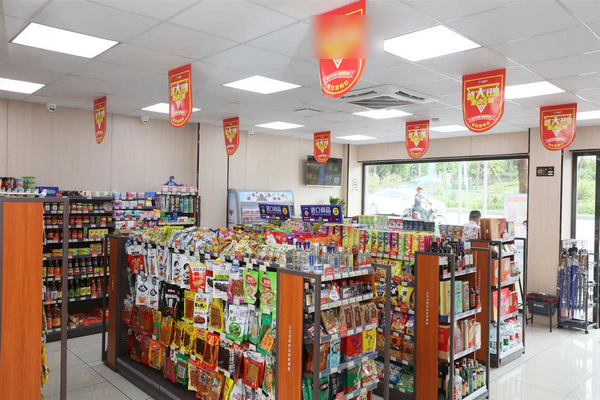 开便利店投资一般多少钱可以搞好？