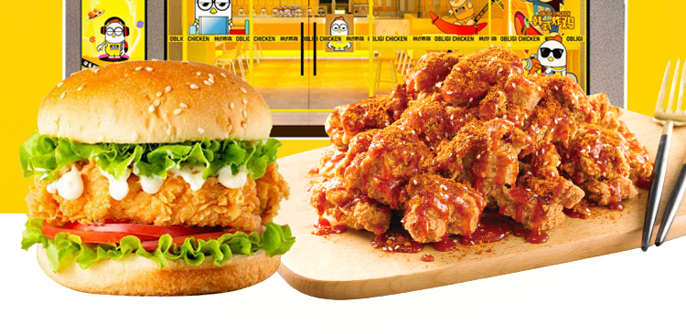 Obligi Chicken炸鸡招商海报