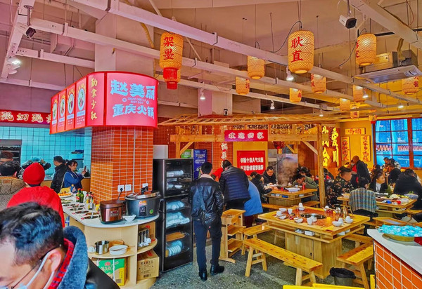 赵美丽重庆火锅可以加盟吗？