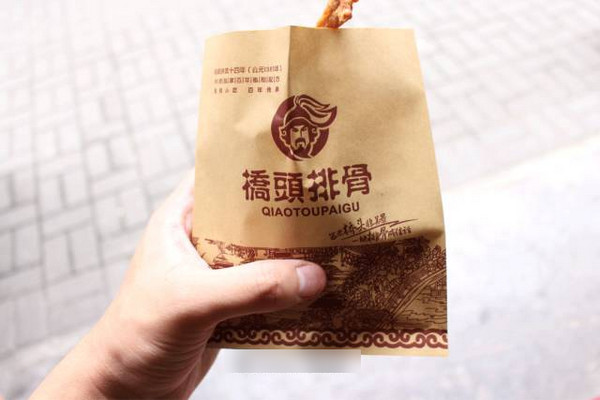 小吃加盟店连锁店怎么开？哪个品牌好？_2