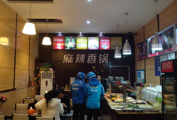 麻辣香锅加盟哪家好?怎么开店赚钱快?_2