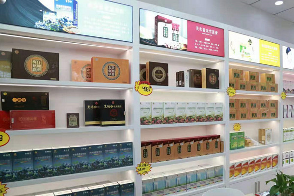 加盟五谷杂粮店赚钱吗