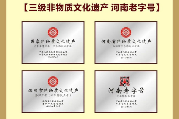 1-3万加盟什么店_3