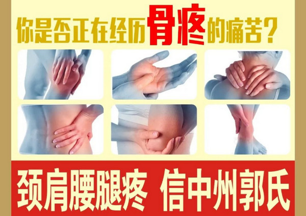 1-3万加盟什么店_2