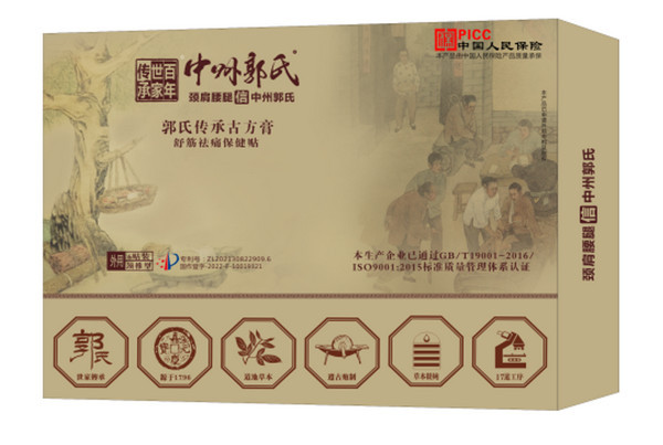 1-3万加盟什么店_1