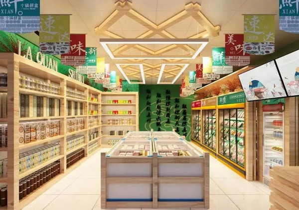 辣圈火锅食材超市全国有多少个店，还可以加盟吗？_2