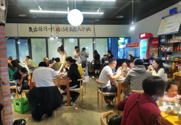 想开成都蛙蛙鸡加盟店，加盟哪个品牌好_3