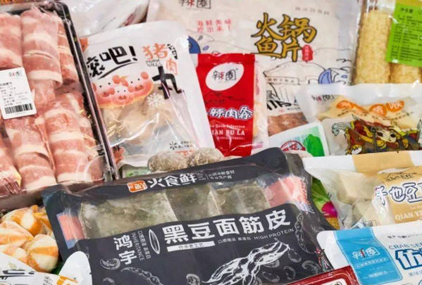 辣圈火锅食材加盟费电话多少?怎么合作?_2