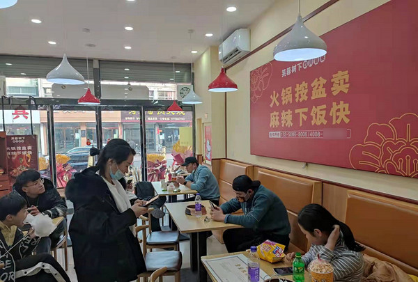 加盟冒菜店什么牌子好？芙蓉树下冒菜加盟_2