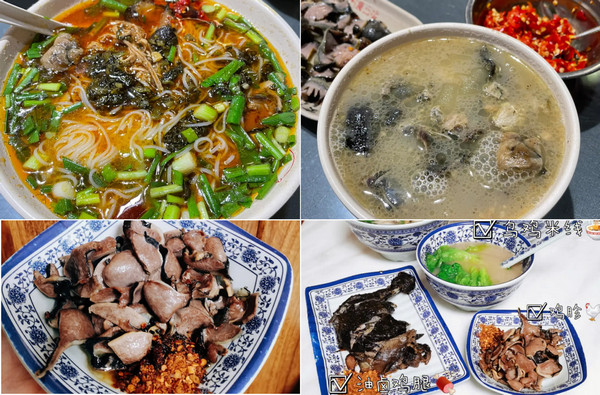 什佳婆乌鸡米线可以加盟嘛？有啥条件吗