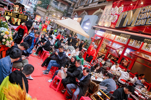 想开一家串串香店怎么加盟