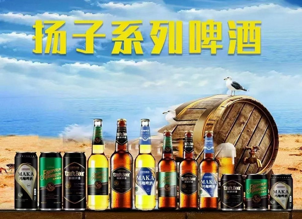 现做啤酒加盟店有哪些?_2