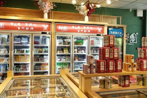 加盟开火锅食材超市哪家好?