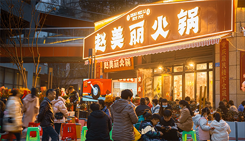 赵美丽总部品牌故事