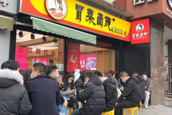 想开冒菜店但新手一个怎么办？附开店流程！_4