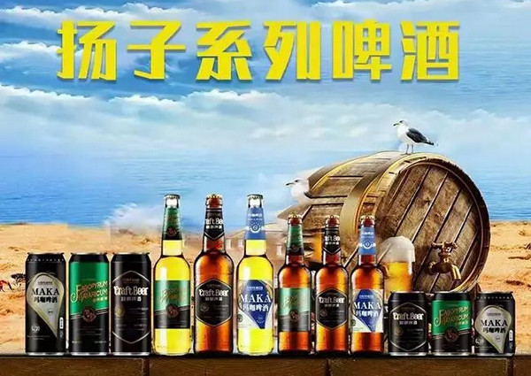 酒吧小瓶啤酒代理哪个品牌好？_3