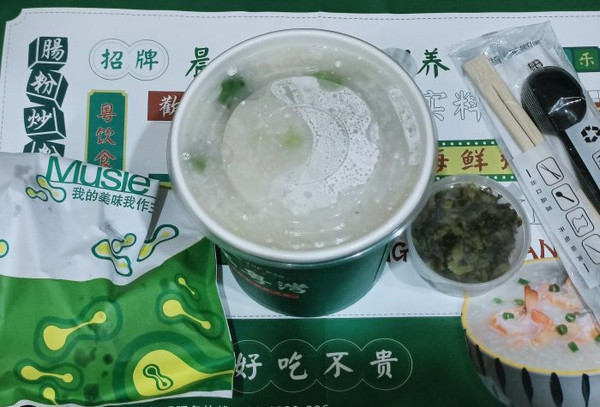 江粤湾粥店怎么加盟?