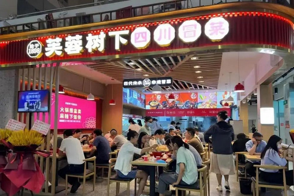 冒菜加盟店最火爆的项目2023_2