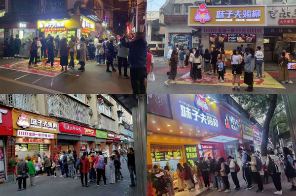 想加盟开一家热门的小吃店做什么好？_1