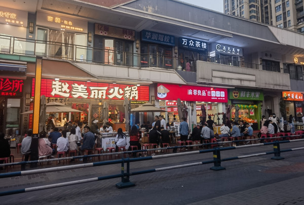 【重庆火锅店加盟】重庆火锅店加盟品牌哪个好？_2