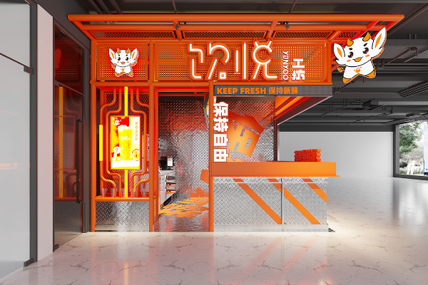 饮悦工坊加盟店能发展起来吗？有成功的没_3