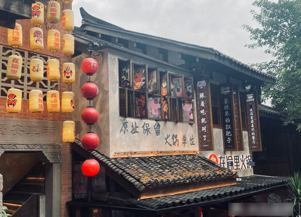 在渝里火锅底料多少钱一箱_1
