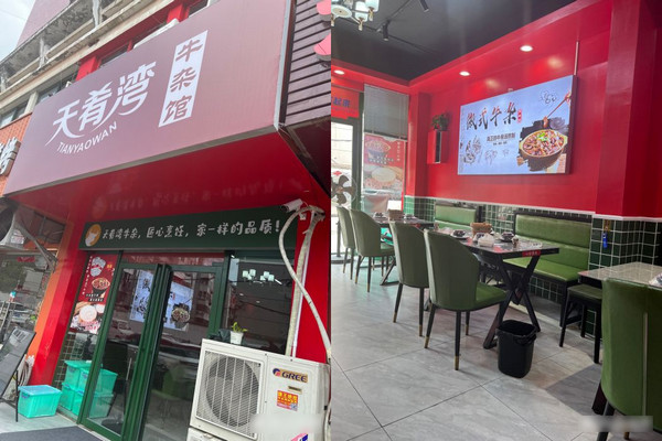 想开个牛杂煲加盟店需要多少钱_3